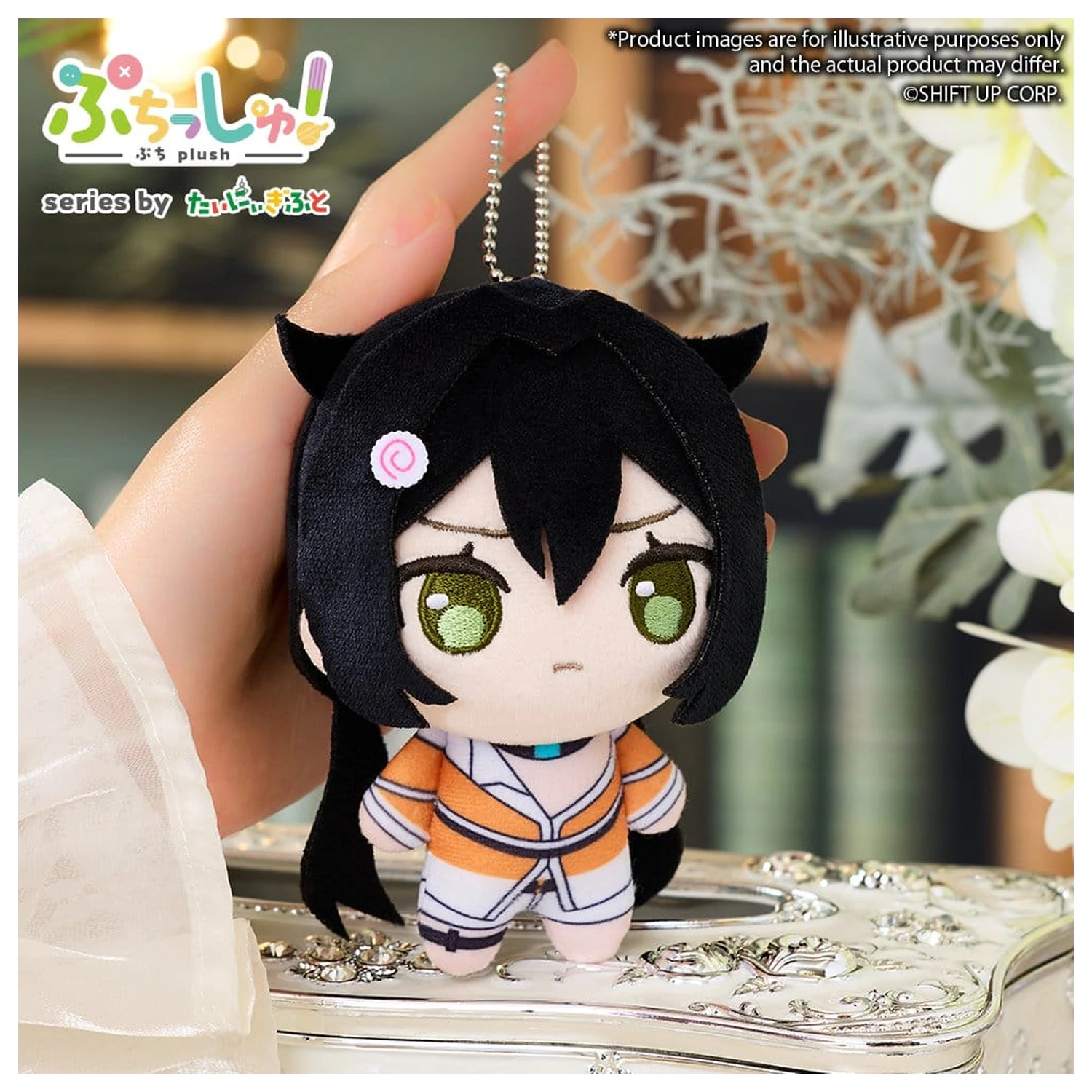 Puchish! Goddess of Victory: NIKKE plüss figura Vol. 4 Trony 12 cm termékfotó