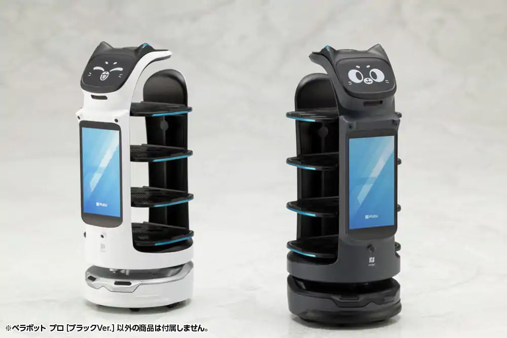 Pudu Robotics Bellabot Black Ver. Műanyag modell készlet 11 cm   termékfotó