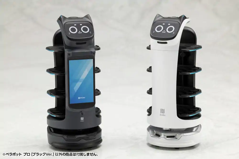 Pudu Robotics Bellabot Black Ver. Műanyag modell készlet 11 cm   termékfotó