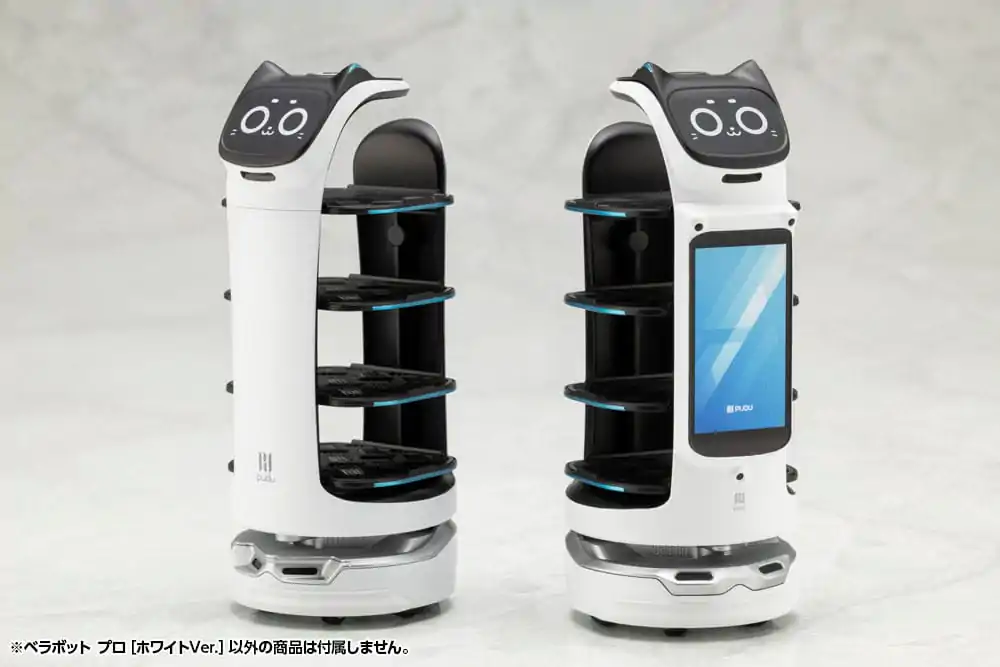 Pudu Robotics Bellabot White Ver. Műanyag modell készlet 11 cm  termékfotó