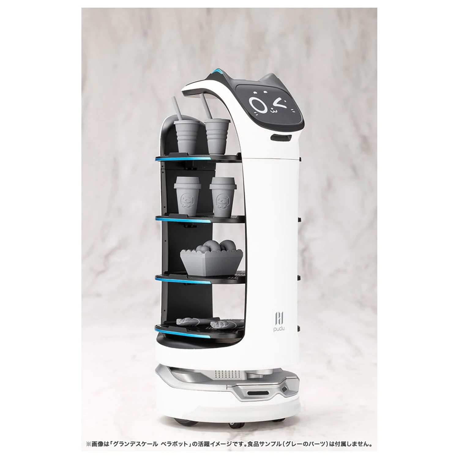 Pudu Robotics Grande ScaleMűanyag modell készlet BellaBot 19 cm   termékfotó