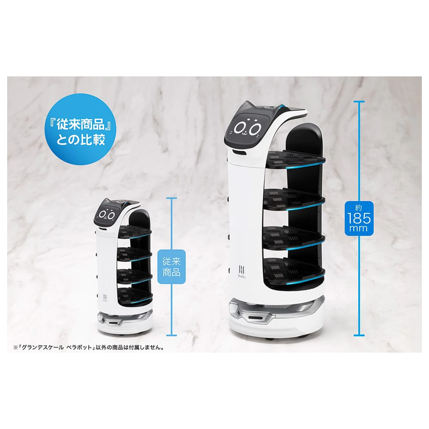 Pudu Robotics Grande ScaleMűanyag modell készlet BellaBot 19 cm   termékfotó