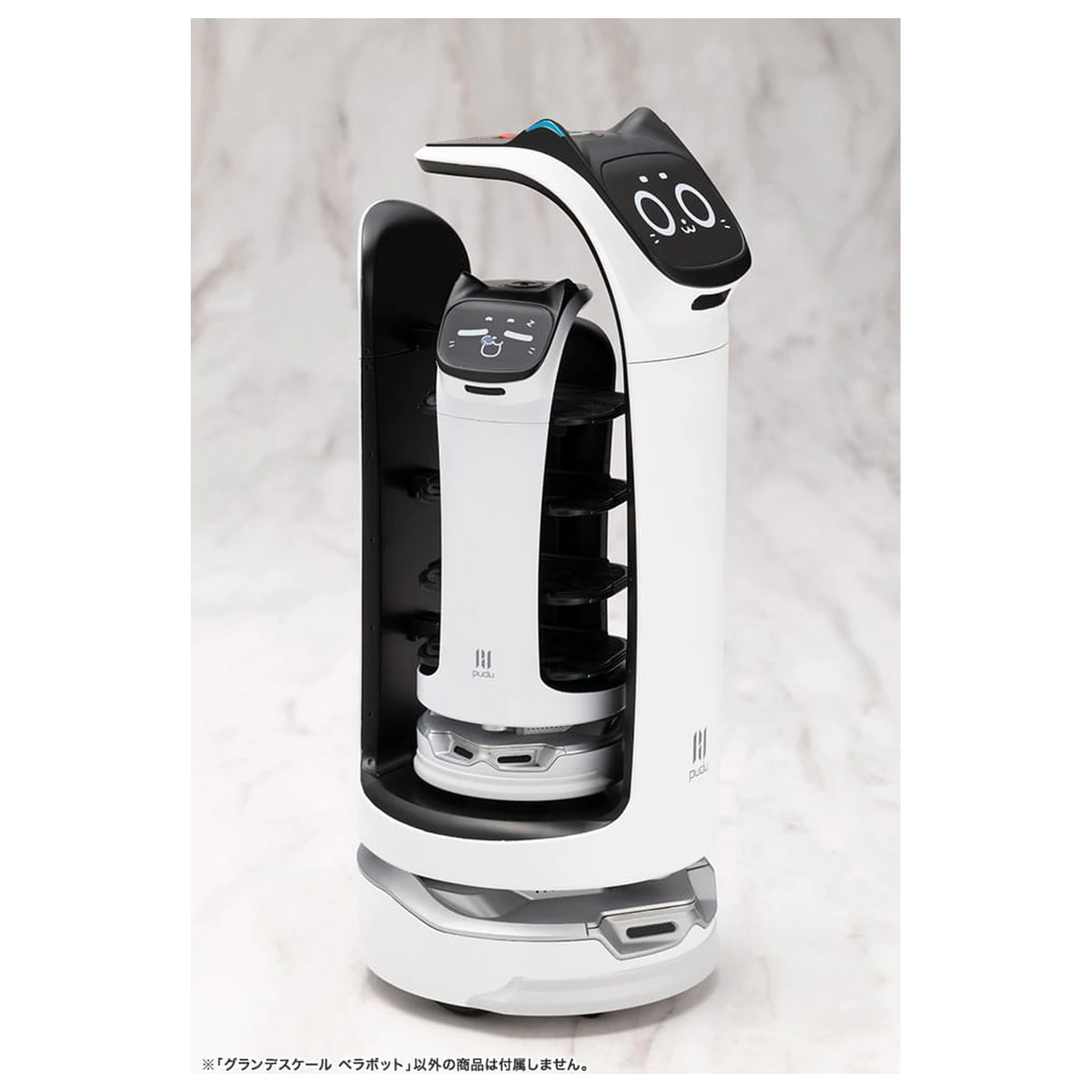 Pudu Robotics Grande ScaleMűanyag modell készlet BellaBot 19 cm   termékfotó