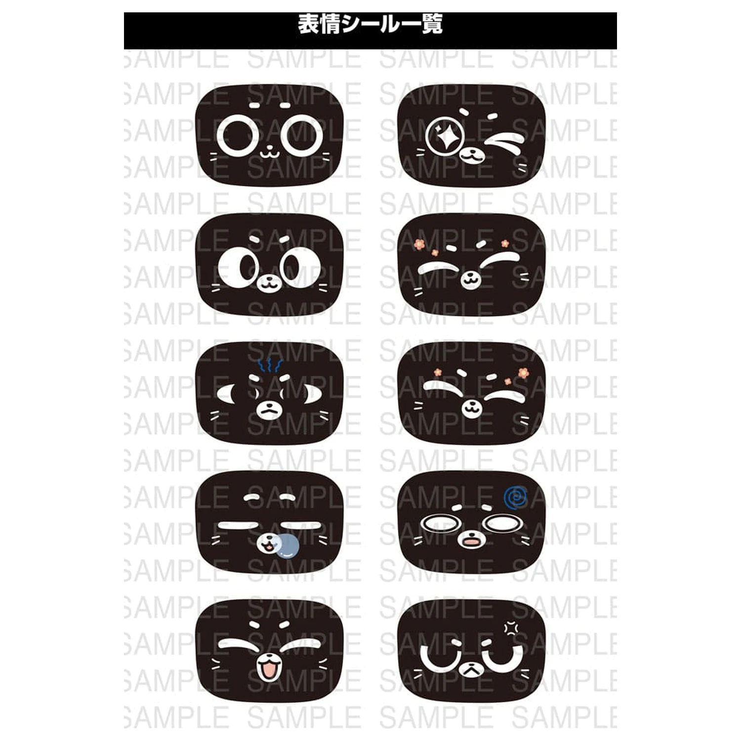 Pudu Robotics Grande ScaleMűanyag modell készlet BellaBot 19 cm   termékfotó