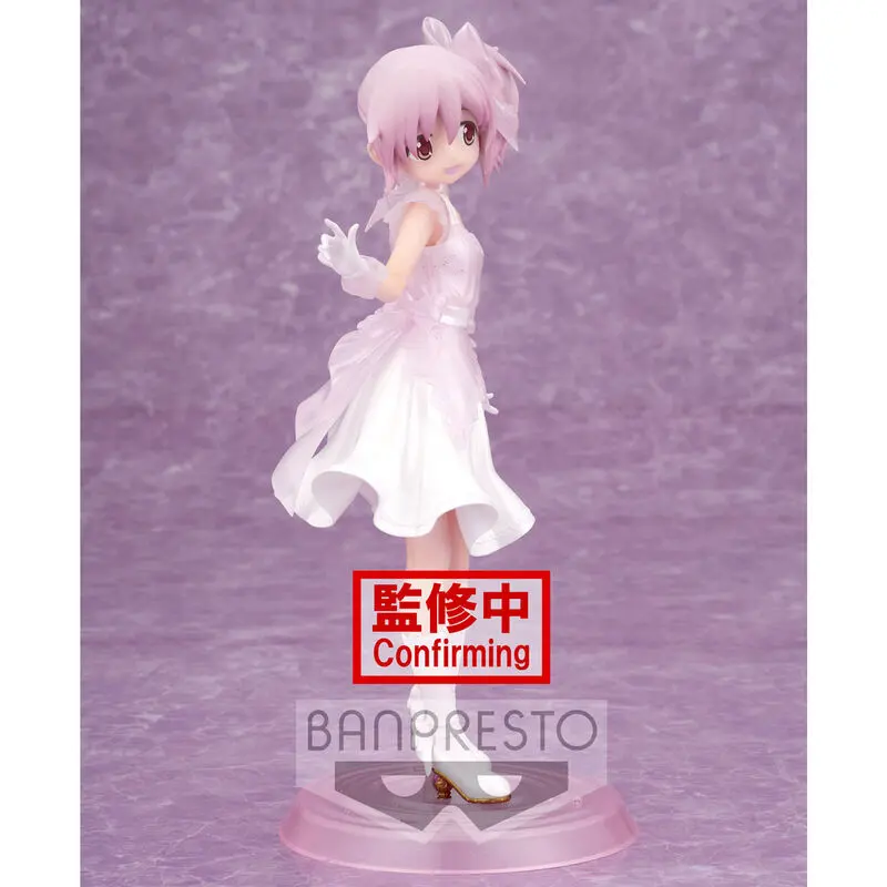 Puella Magi Madoka Magica 10th Anniversary Fluffy Puffy Madoka Kaname figura 20cm termékfotó