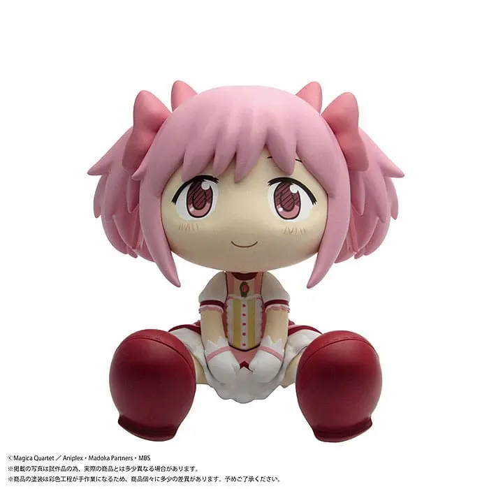 Puella Magi Madoka Magica Binivini Baby Soft Vinyl figura Madoka Kaname 12 cm termékfotó