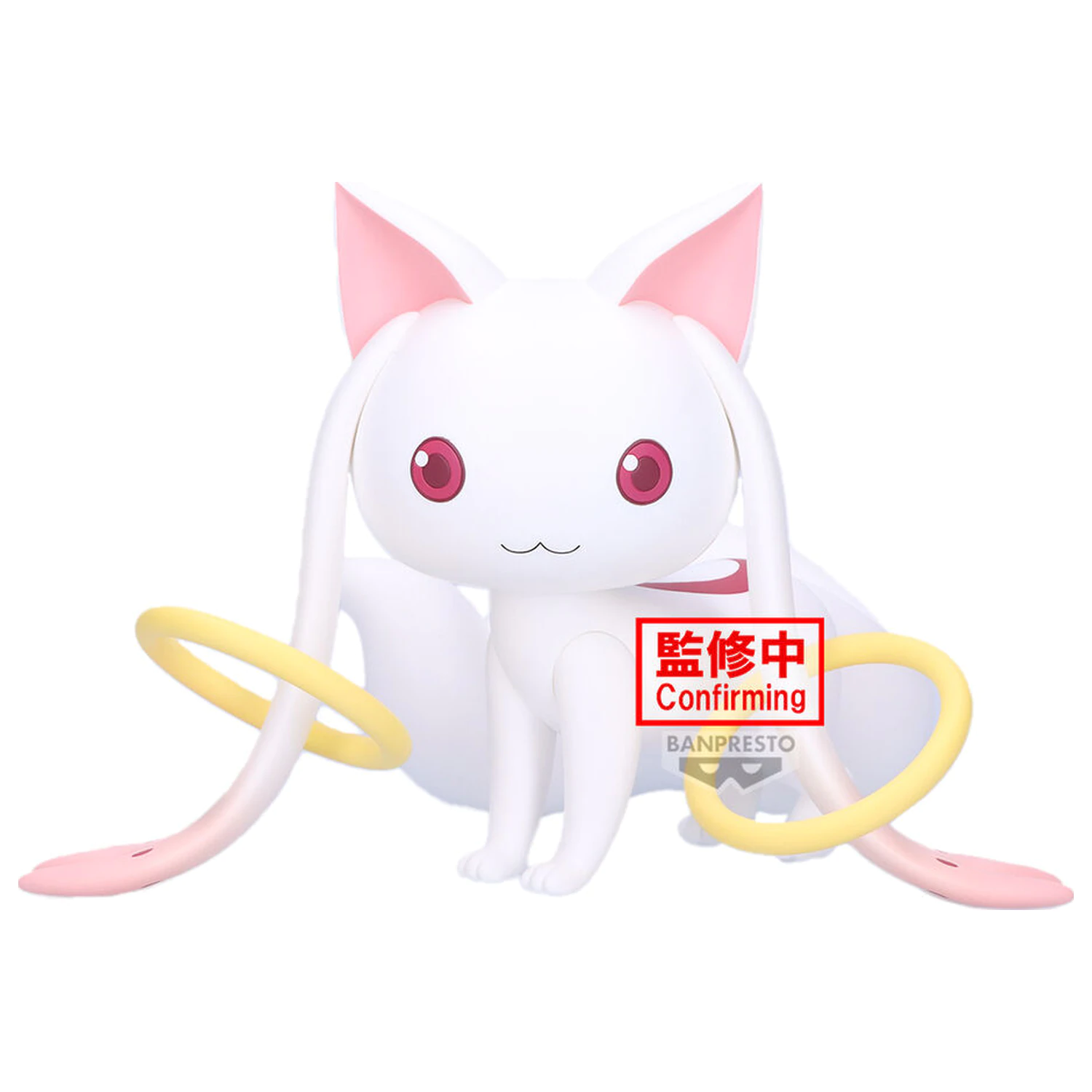 Puella Magi Madoka Magica Fluffy Puffy Big Kyubey figura 13cm termékfotó