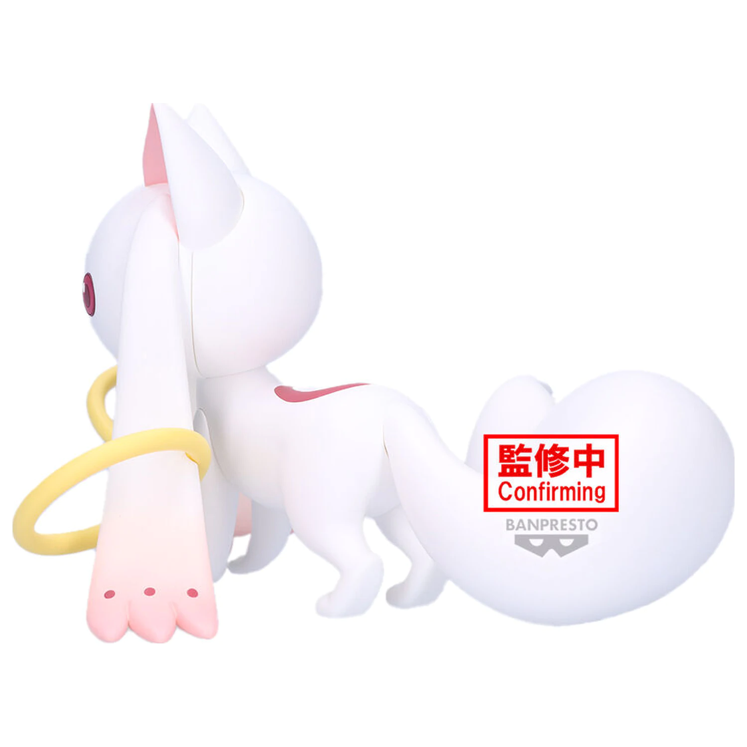 Puella Magi Madoka Magica Fluffy Puffy Big Kyubey figura 13cm termékfotó