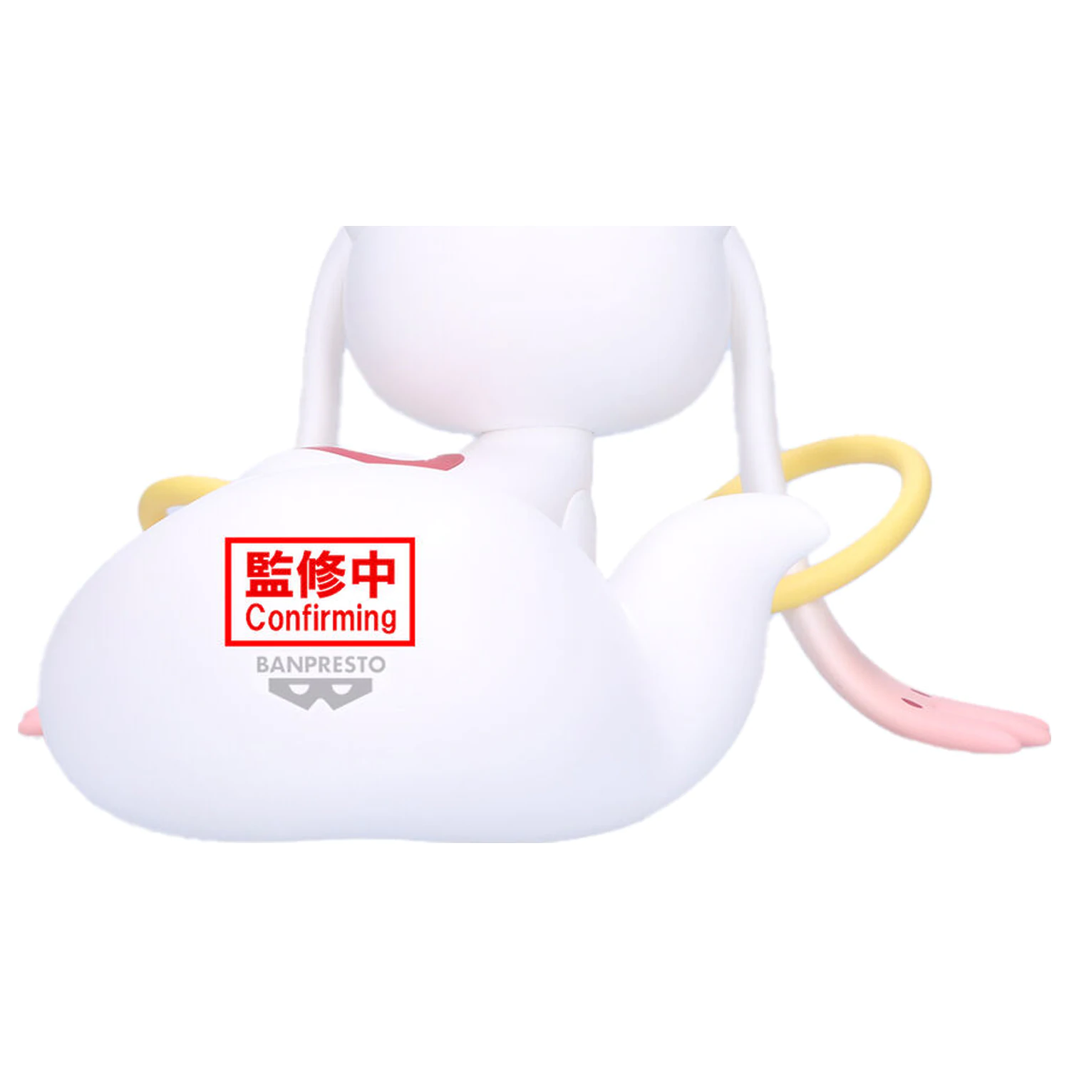 Puella Magi Madoka Magica Fluffy Puffy Big Kyubey figura 13cm termékfotó