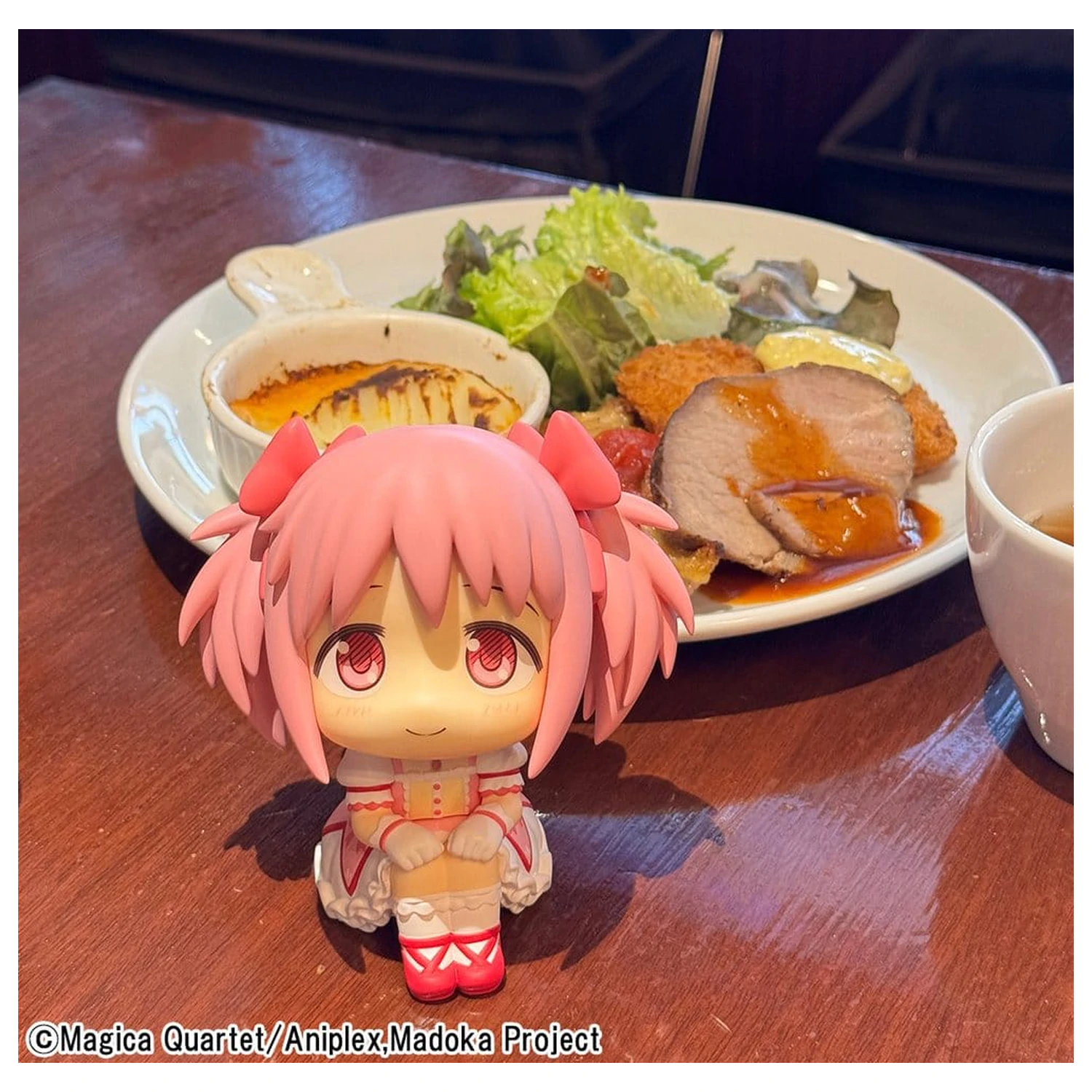 Puella Magi Madoka Magica Look Up PVC figura Madoka Kaname 11 cm termékfotó