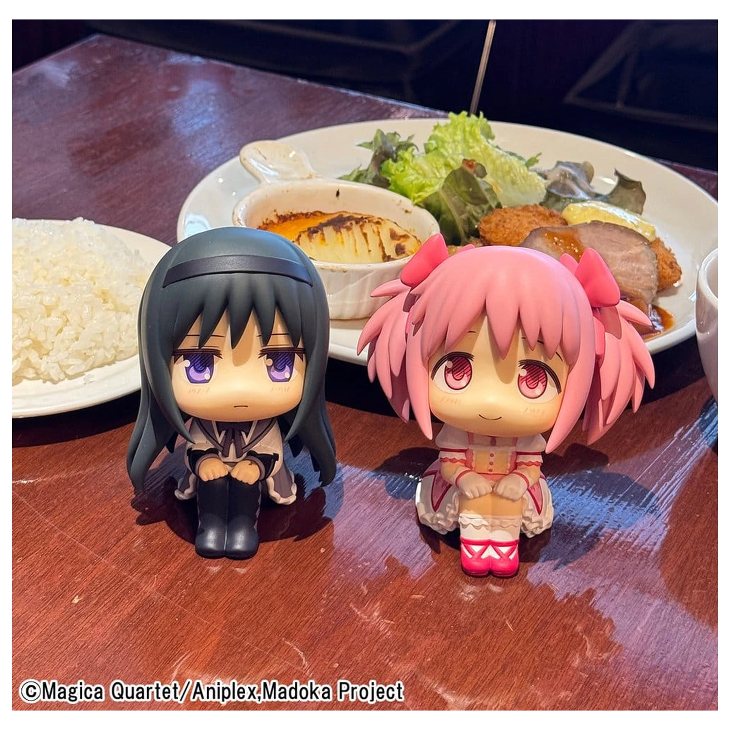 Puella Magi Madoka Magica Look Up PVC figura Madoka Kaname 11 cm termékfotó