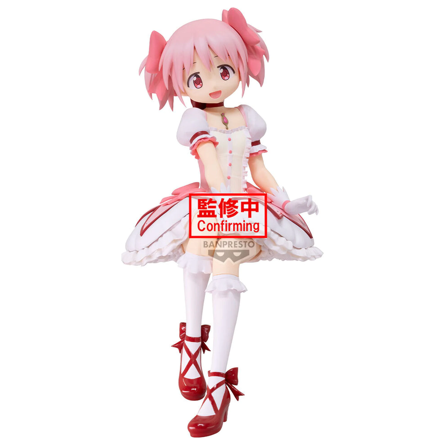Puella Magi Madoka Magica the Movie Rebellion Madoka Kaname figura 20cm termékfotó