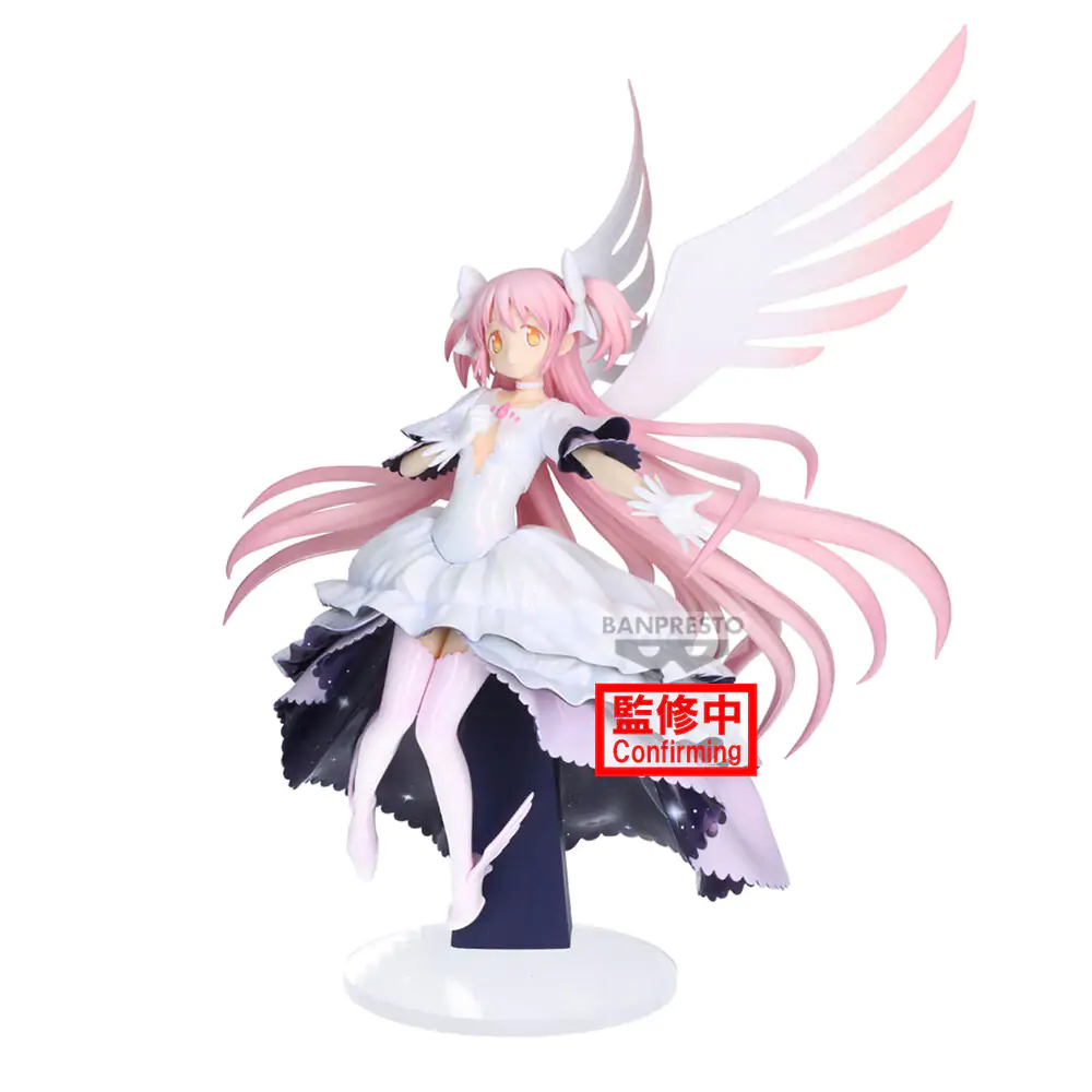 Puella Magi Madoka Ultimate Madoka Magica the Movie figura 18cm termékfotó