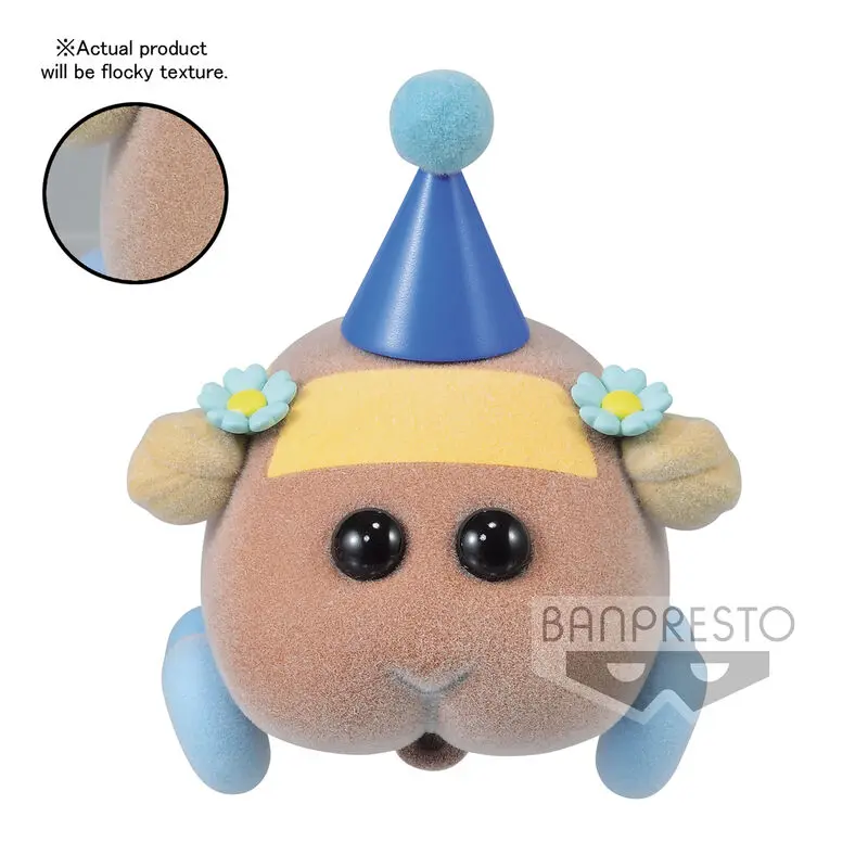 Pui Pui Molcar Choco Fluffy Puffy figura 7cm termékfotó
