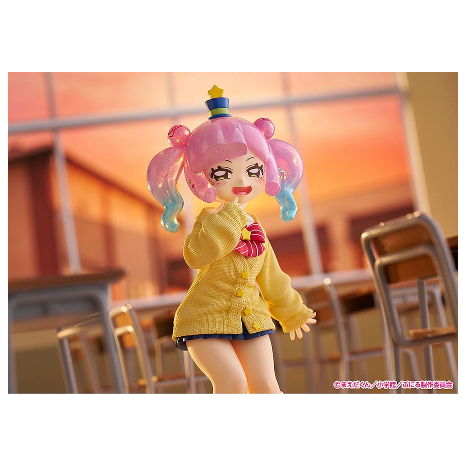 Puniru is a Kawaii Slime Strive 1/7 Cute Gyaru Puniru PVC szobor figura 18 cm    termékfotó