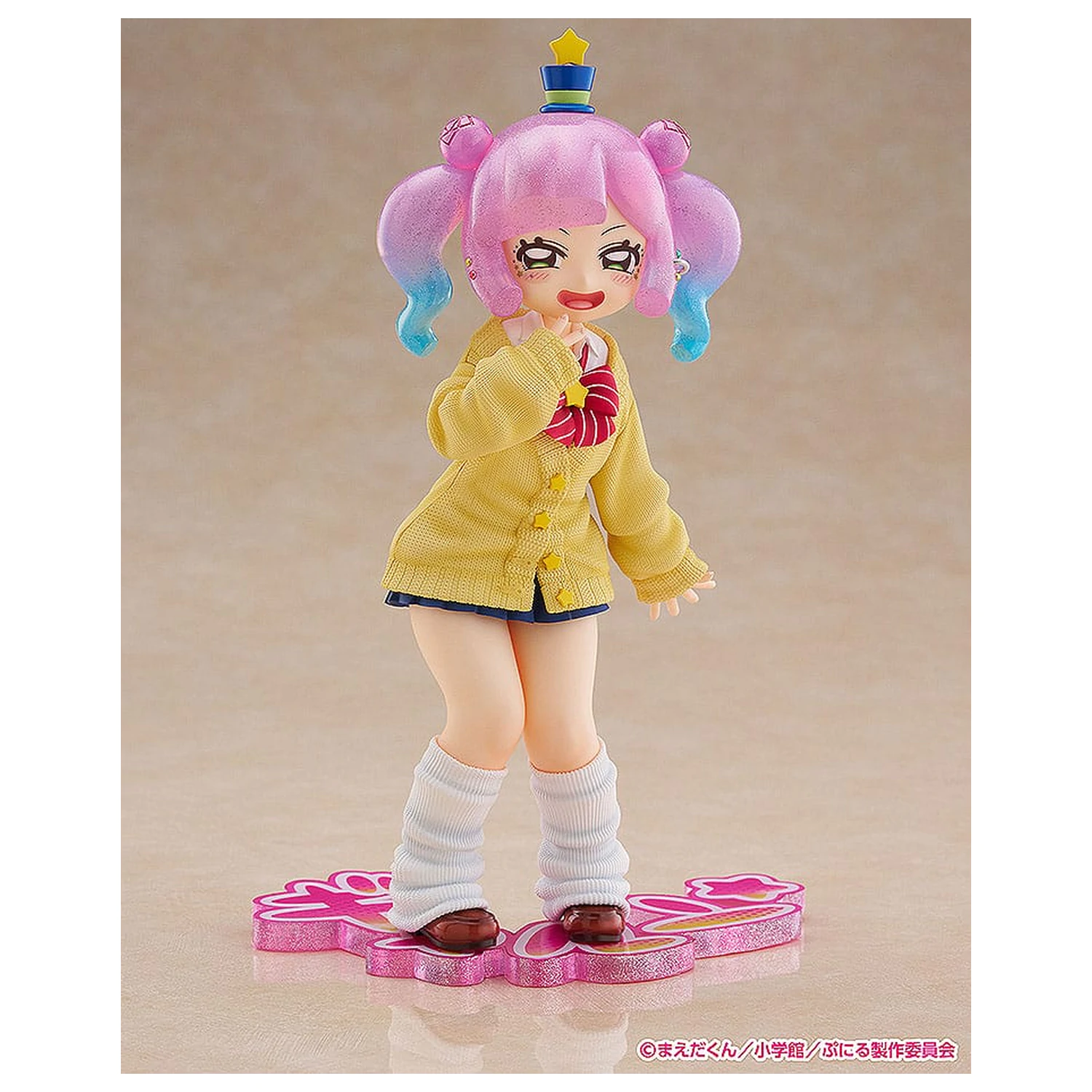 Puniru is a Kawaii Slime Strive 1/7 Cute Gyaru Puniru PVC szobor figura 18 cm    termékfotó