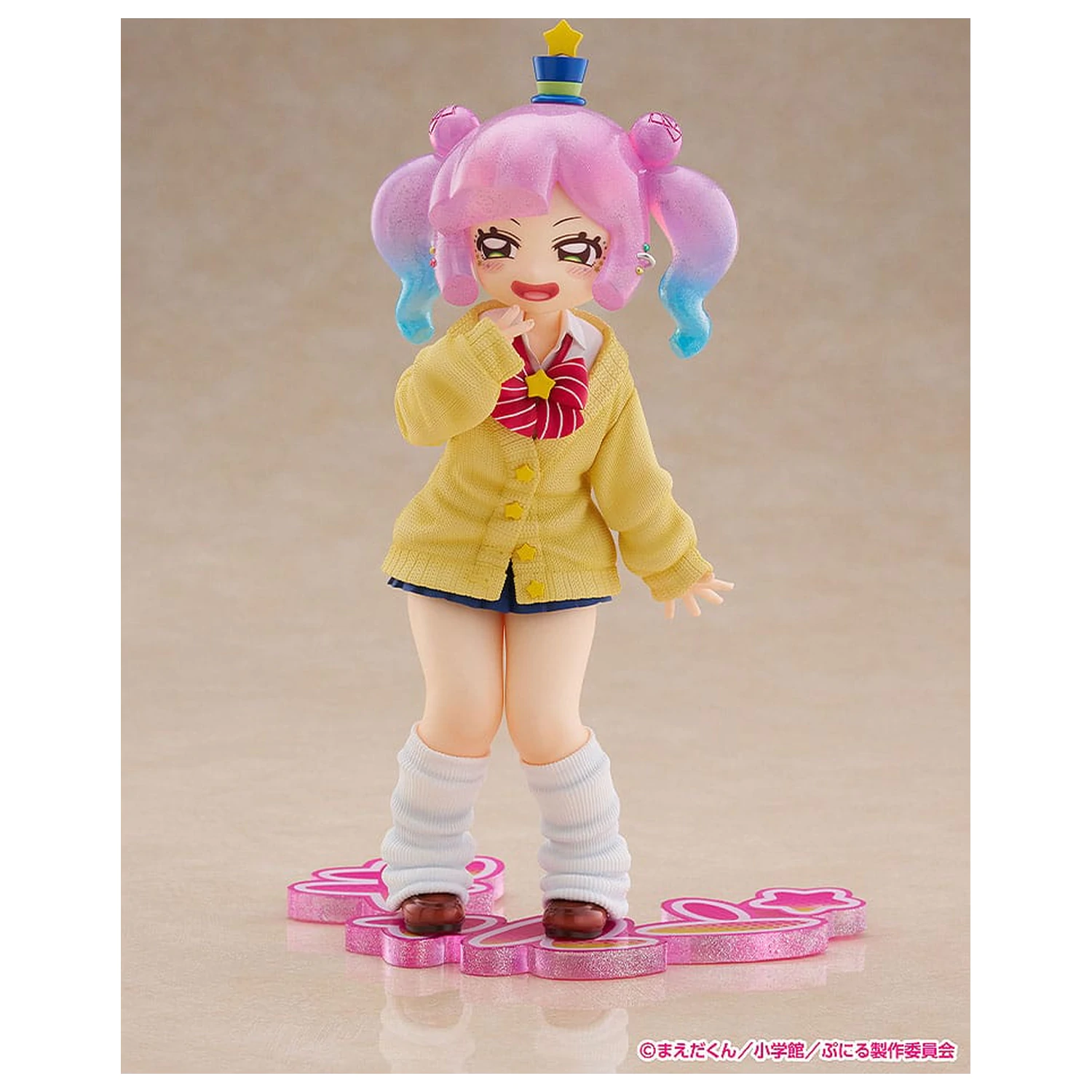 Puniru is a Kawaii Slime Strive 1/7 Cute Gyaru Puniru PVC szobor figura 18 cm    termékfotó