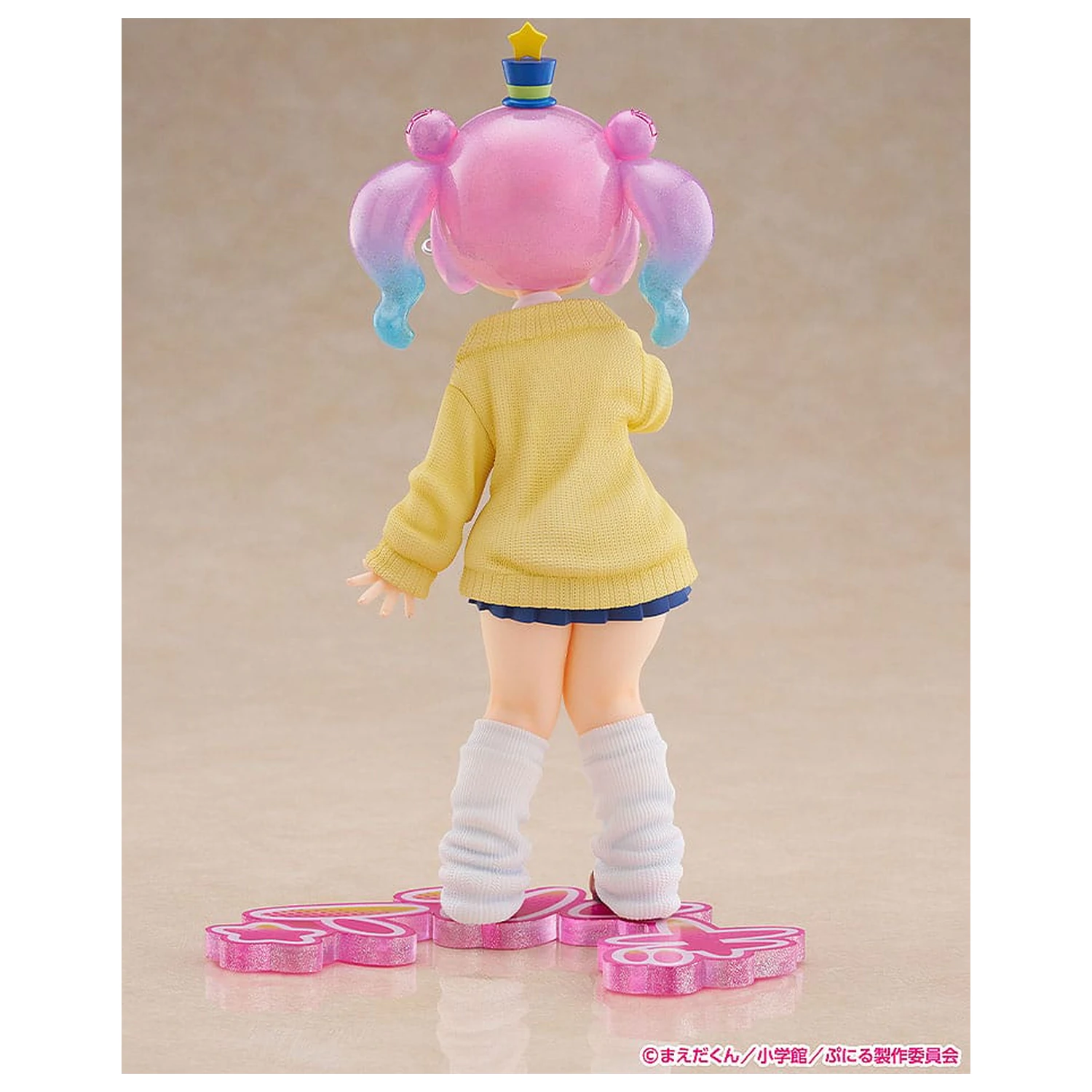 Puniru is a Kawaii Slime Strive 1/7 Cute Gyaru Puniru PVC szobor figura 18 cm    termékfotó