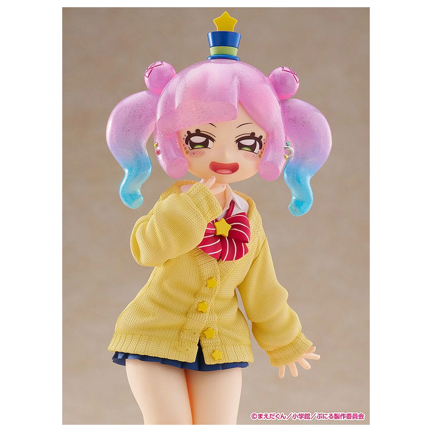 Puniru is a Kawaii Slime Strive 1/7 Cute Gyaru Puniru PVC szobor figura 18 cm    termékfotó