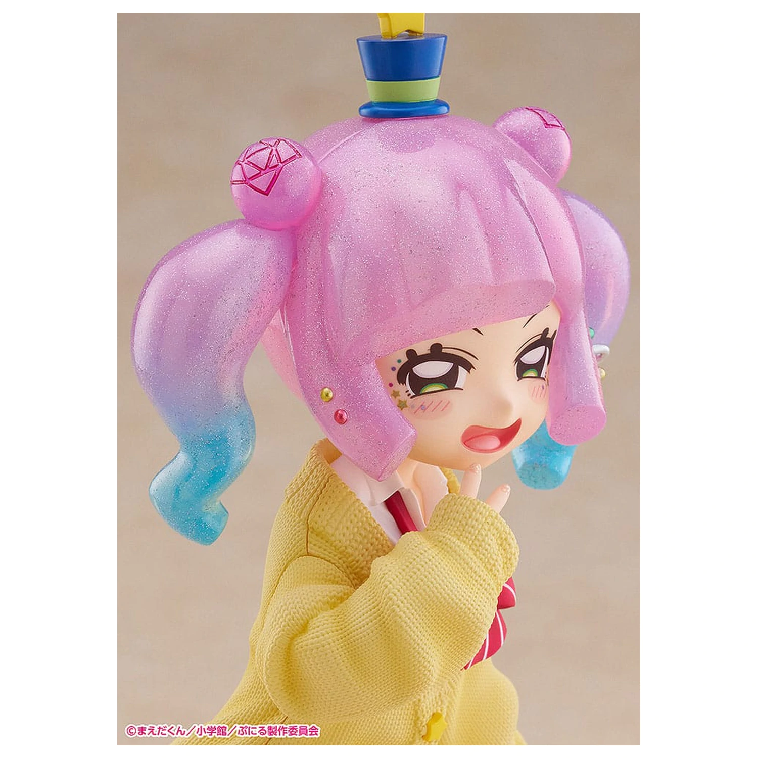 Puniru is a Kawaii Slime Strive 1/7 Cute Gyaru Puniru PVC szobor figura 18 cm    termékfotó