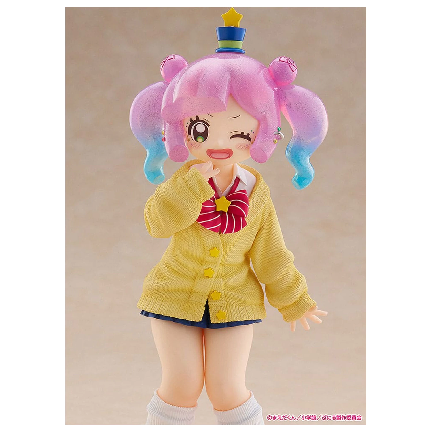 Puniru is a Kawaii Slime Strive 1/7 Cute Gyaru Puniru PVC szobor figura 18 cm    termékfotó