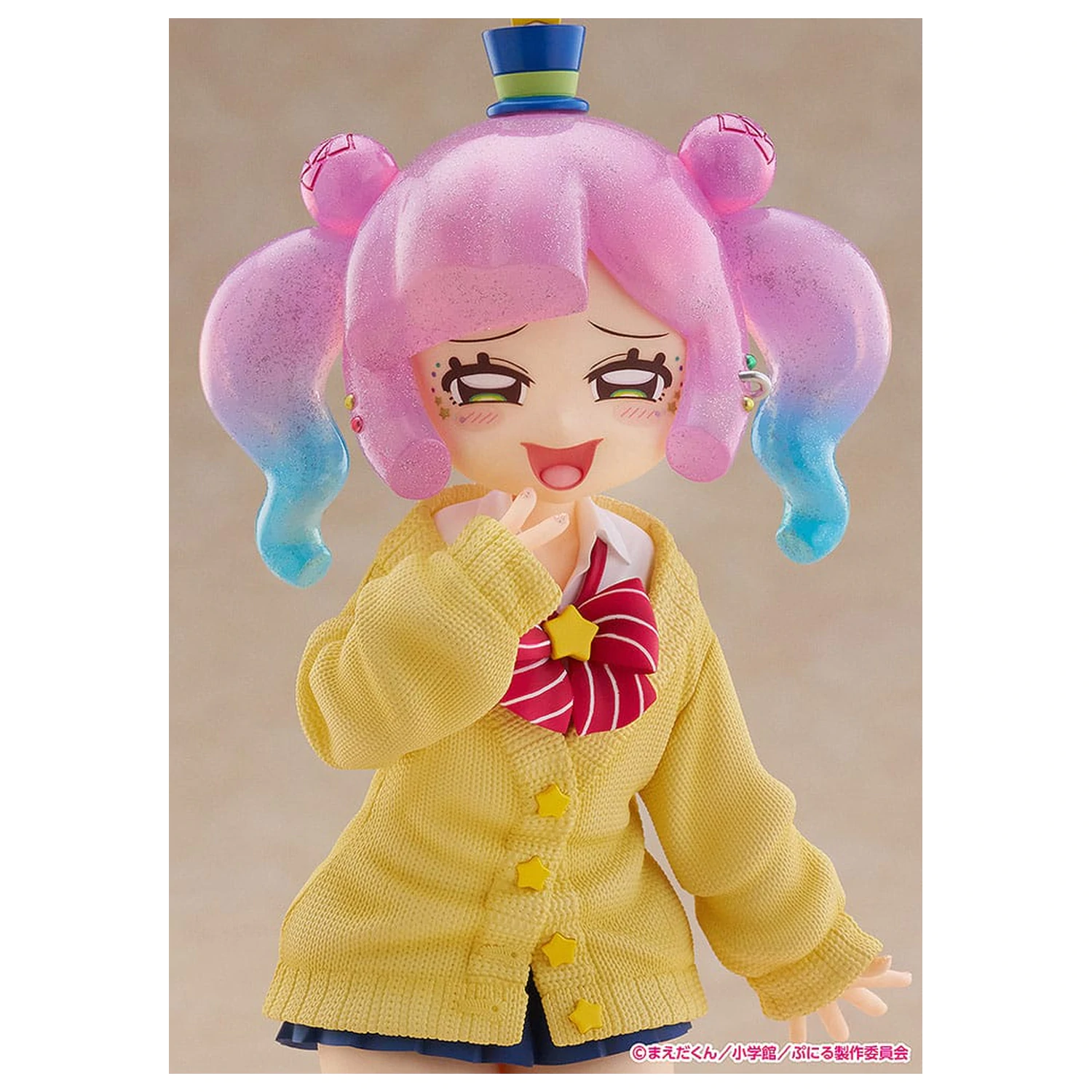 Puniru is a Kawaii Slime Strive 1/7 Cute Gyaru Puniru PVC szobor figura 18 cm    termékfotó