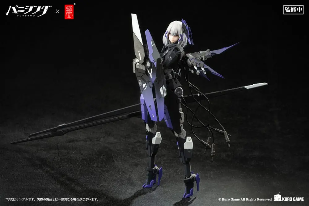 Punishing: Gray Raven 1/12 Rosetta Rigor akciófigura 18 cm termékfotó