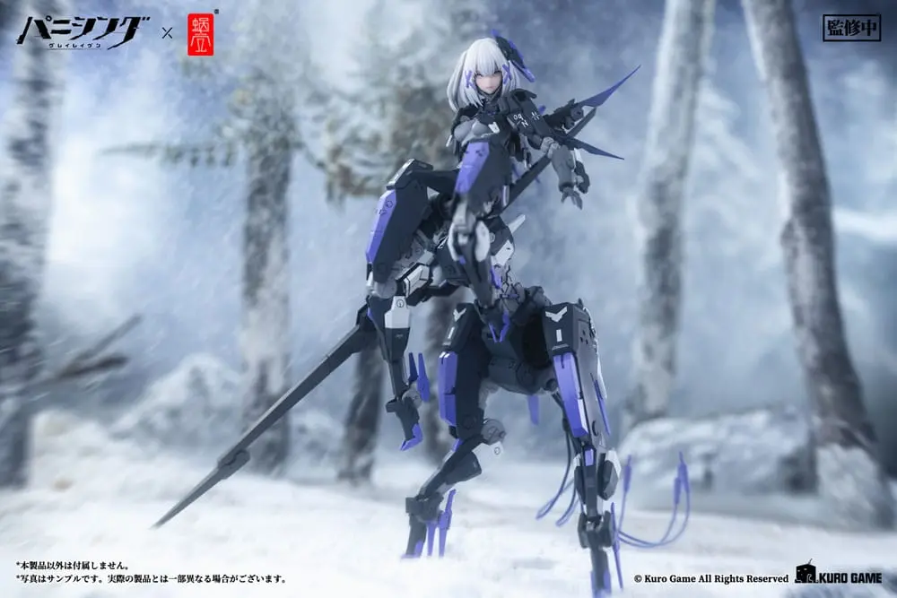 Punishing: Gray Raven 1/12 Rosetta Rigor akciófigura 18 cm termékfotó