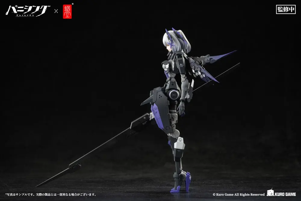 Punishing: Gray Raven 1/12 Rosetta Rigor akciófigura 18 cm termékfotó