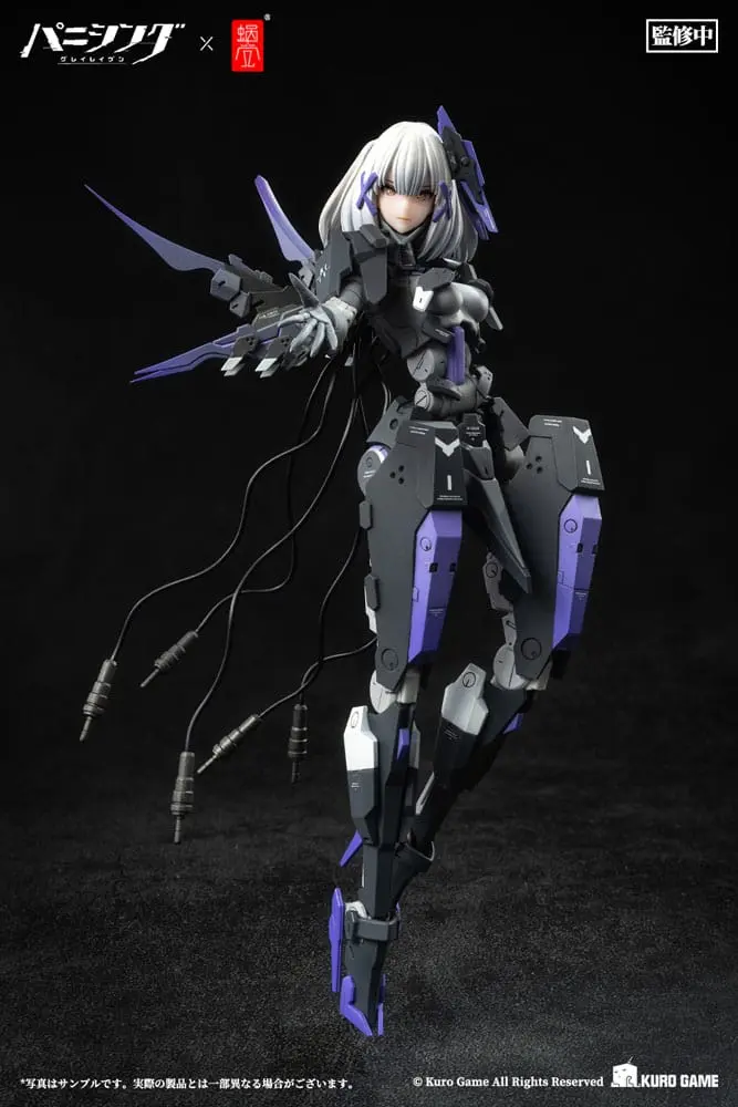 Punishing: Gray Raven 1/12 Rosetta Rigor akciófigura 18 cm termékfotó