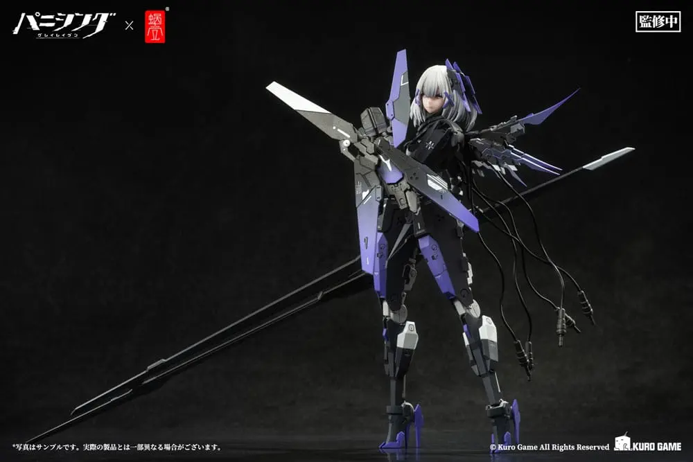 Punishing: Gray Raven 1/12 Rosetta Rigor akciófigura 18 cm termékfotó