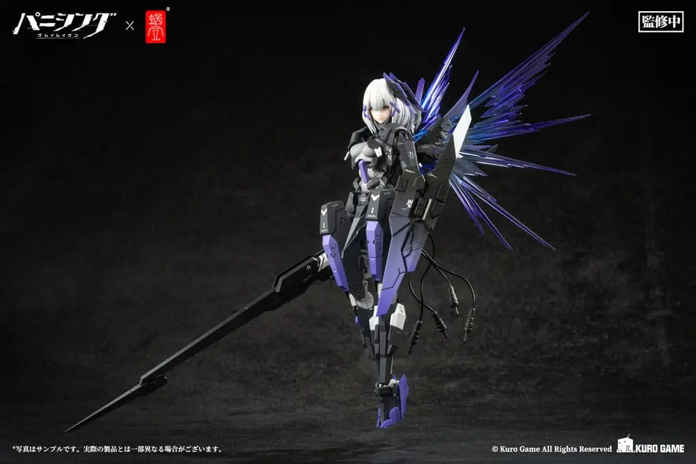 Punishing: Gray Raven 1/12 Rosetta Rigor akciófigura 18 cm termékfotó