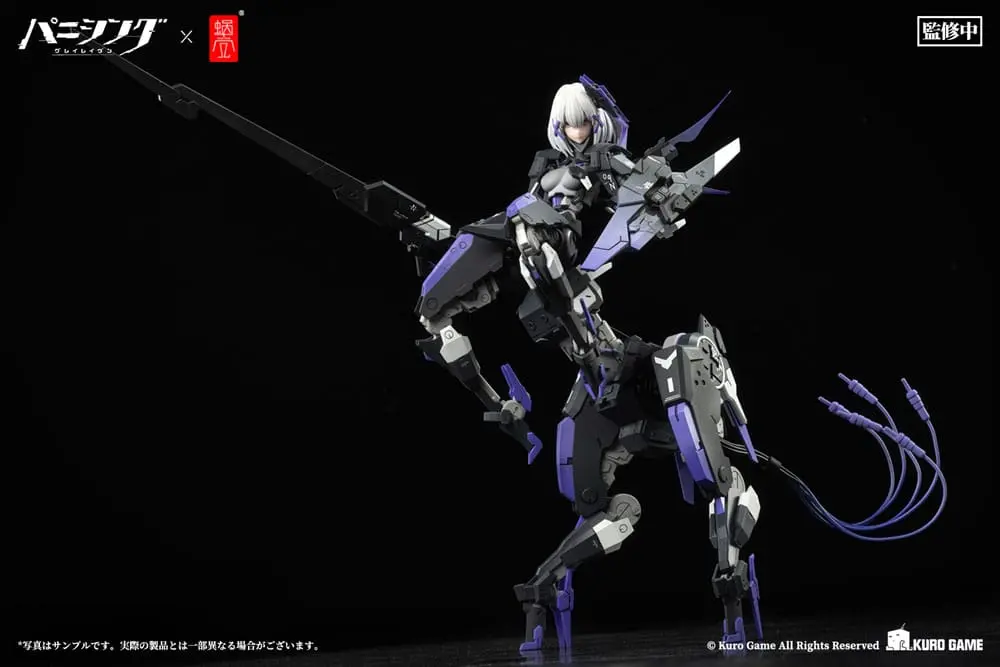 Punishing: Gray Raven 1/12 Rosetta Rigor akciófigura 18 cm termékfotó