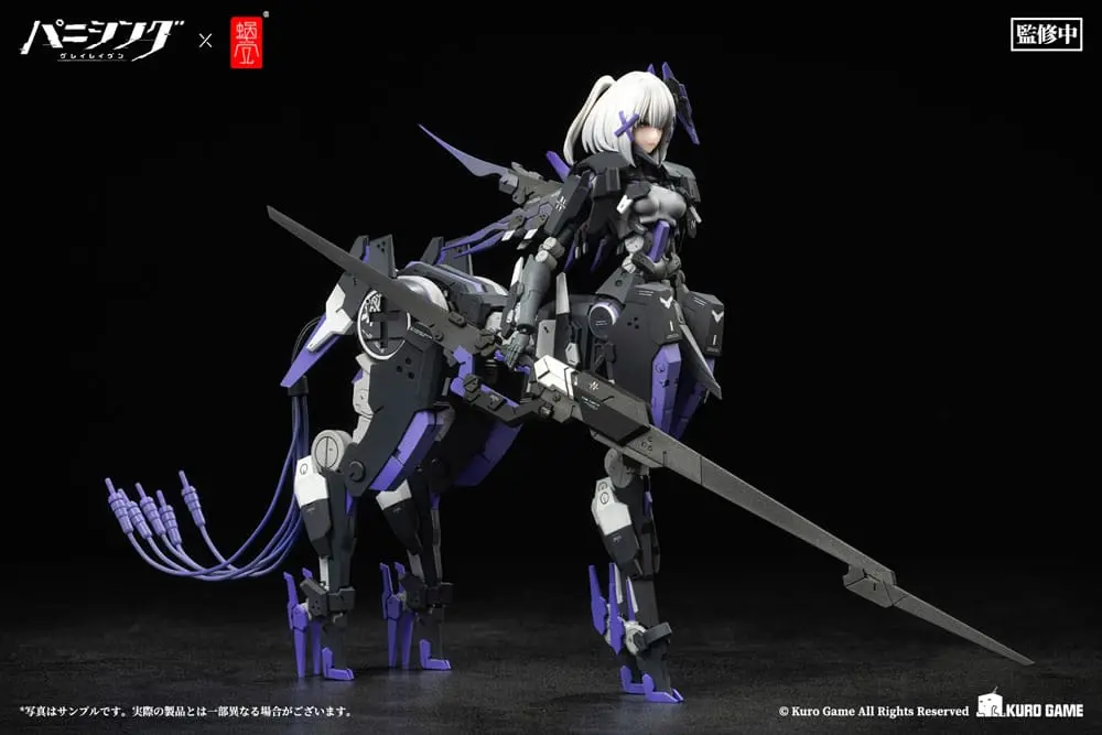 Punishing: Gray Raven 1/12 Rosetta Rigor akciófigura 18 cm termékfotó