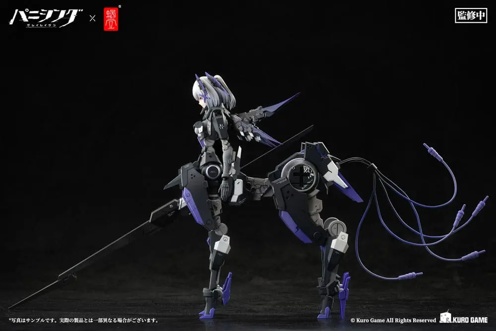 Punishing: Gray Raven 1/12 Rosetta Rigor akciófigura 18 cm termékfotó