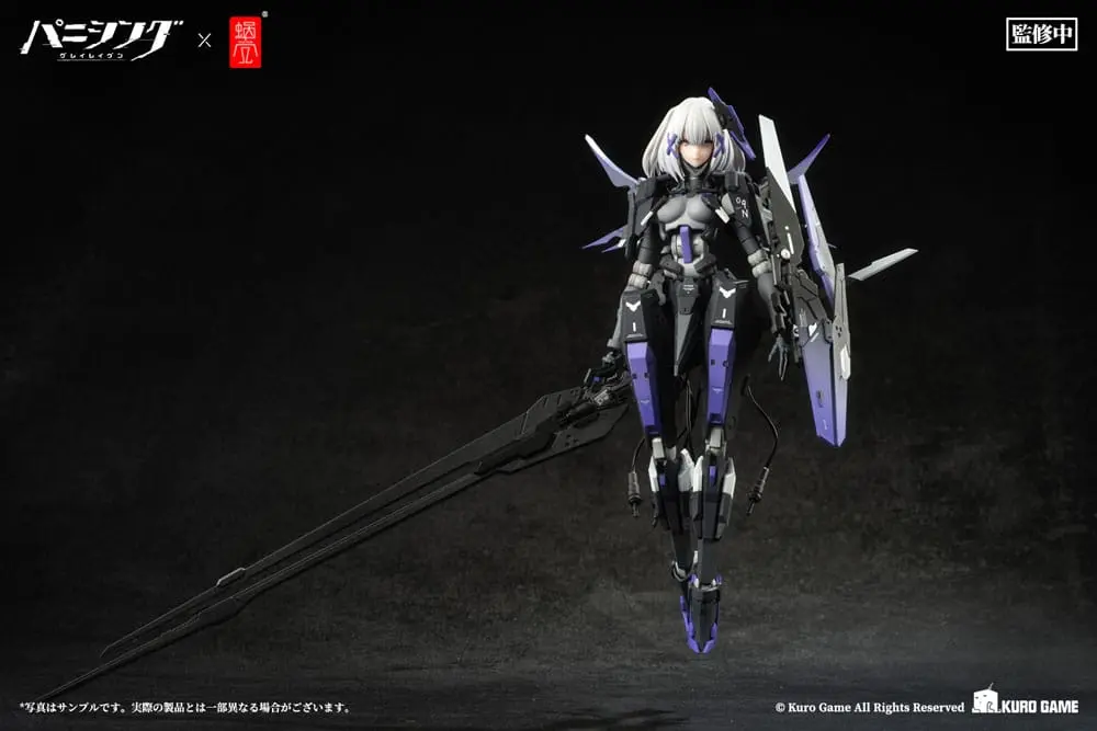 Punishing: Gray Raven 1/12 Rosetta Rigor akciófigura 18 cm termékfotó