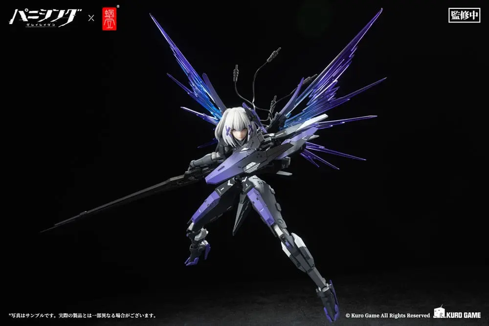 Punishing: Gray Raven 1/12 Rosetta Rigor akciófigura 18 cm termékfotó