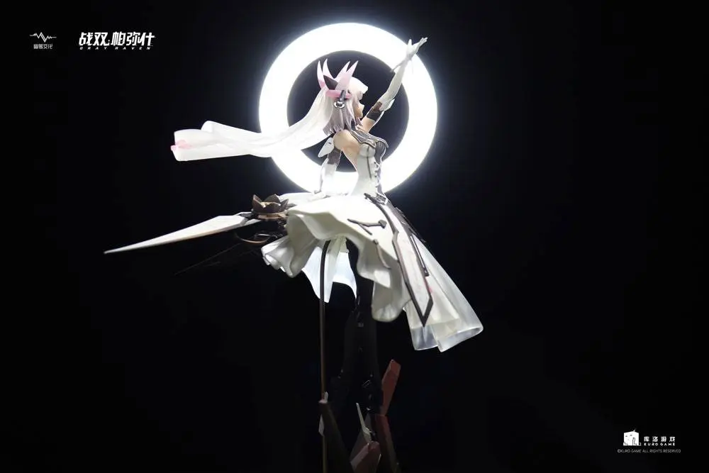 Punishing: Gray Raven 1/7 Liv Luminance Generic Final Deluxe Edition PVC szobor figura 38 cm termékfotó