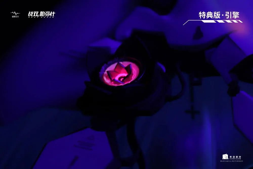 Punishing: Gray Raven 1/7 Liv Luminance Generic Final Deluxe Edition PVC szobor figura 38 cm termékfotó