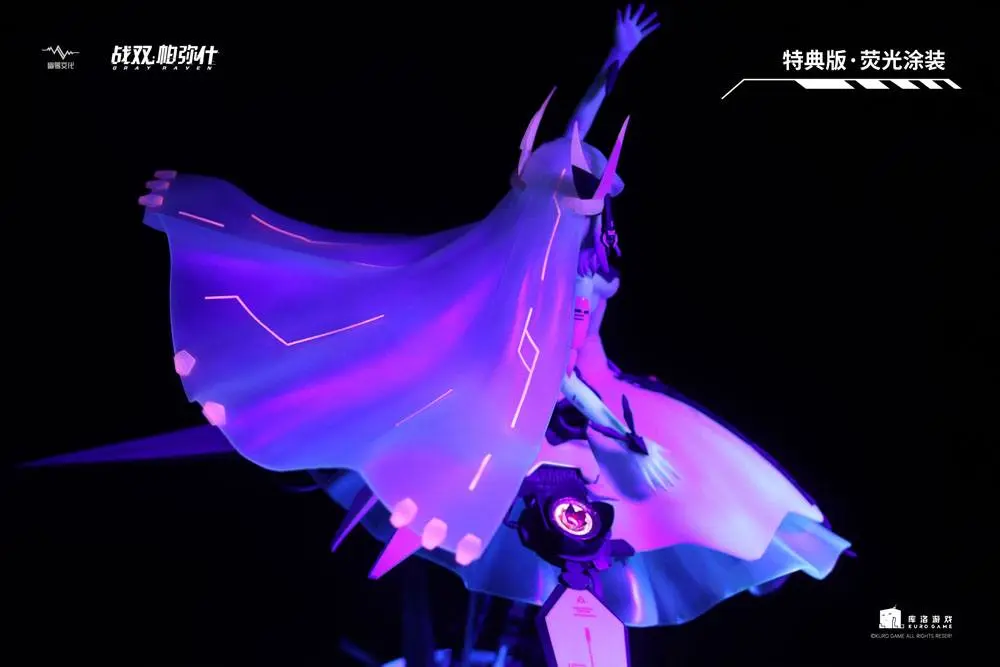 Punishing: Gray Raven 1/7 Liv Luminance Generic Final Deluxe Edition PVC szobor figura 38 cm termékfotó