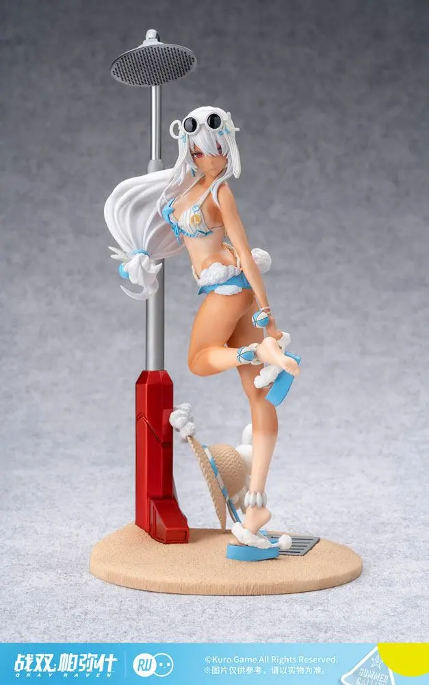 Punishing: Gray Raven 1/7 Lucia - Crimson Abyss Everlasting Summer Mermaid Ver. PVC szobor figura 23 cm termékfotó