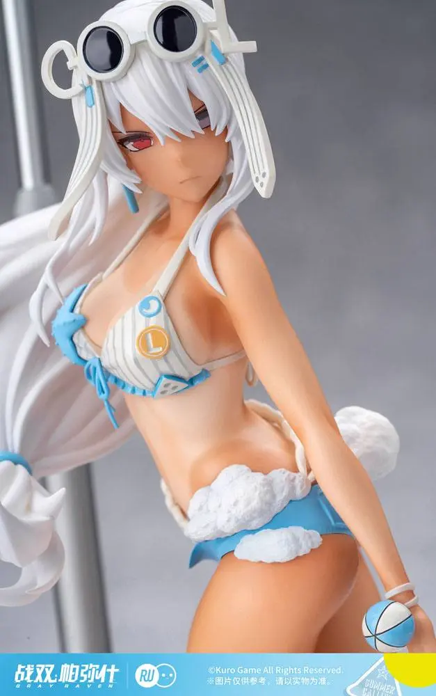 Punishing: Gray Raven 1/7 Lucia - Crimson Abyss Everlasting Summer Mermaid Ver. PVC szobor figura 23 cm termékfotó