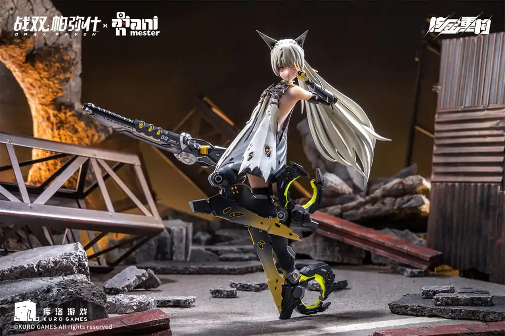 Punishing: Gray Raven 1/9 Nanami Pulse Metal Seamless akciófigura 20 cm termékfotó