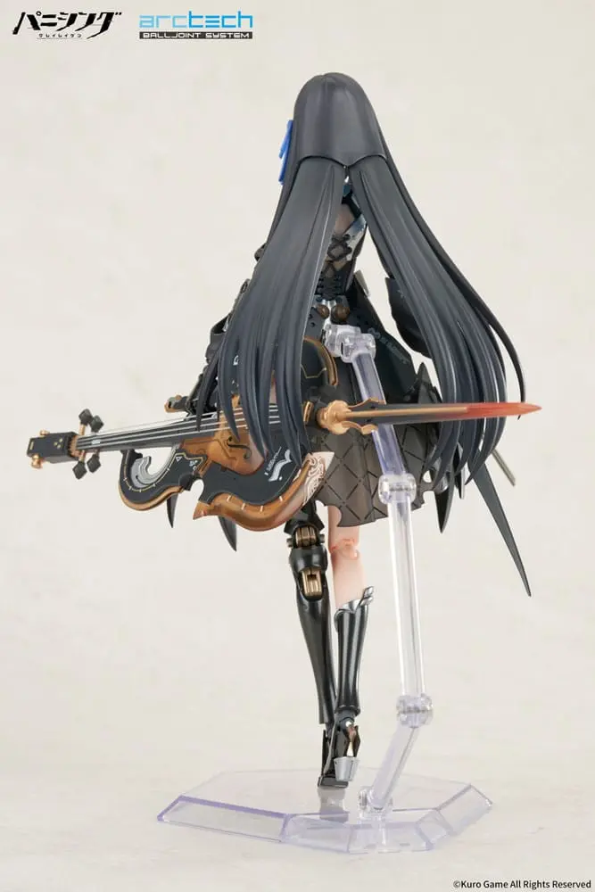 Punishing: Gray Raven Arctech 1/8 Selena Tempest akciófigura 20 cm termékfotó