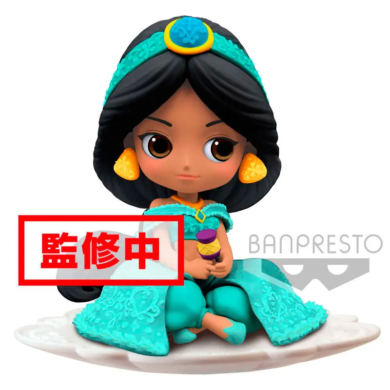 Q Posket Sugirly Disney Aladdin Jasmine figura A 9cm termékfotó