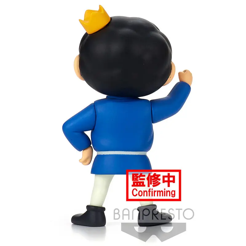 Ranking of Kings Bojji deforume figura 5cm termékfotó