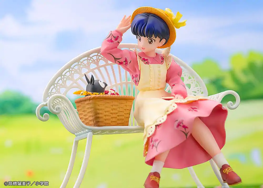 Ranma 1/2 1/7 Akane Tendo PVC szobor figura 15 cm termékfotó