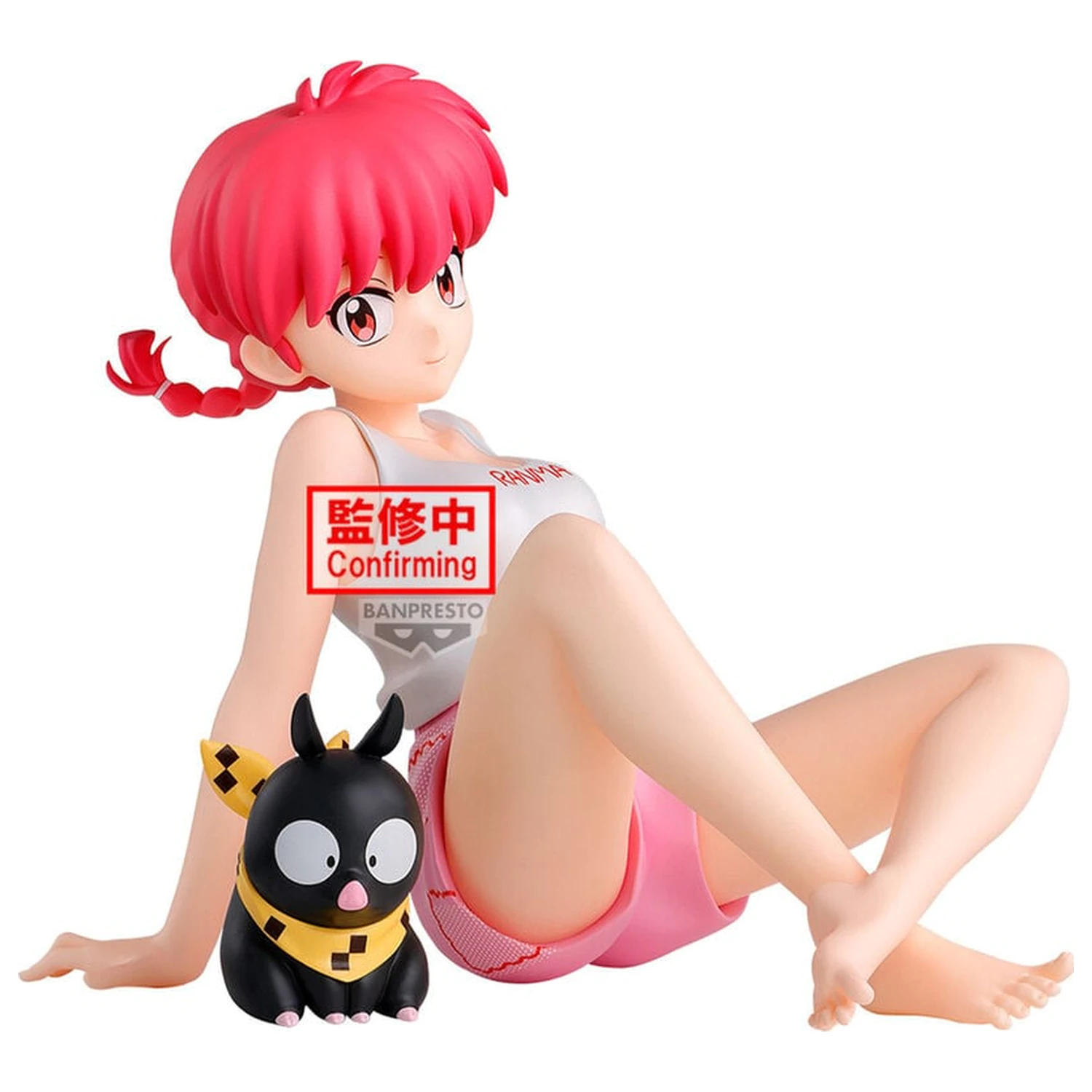 Ranma 1/2 Relax Time Ranma figura 12cm termékfotó
