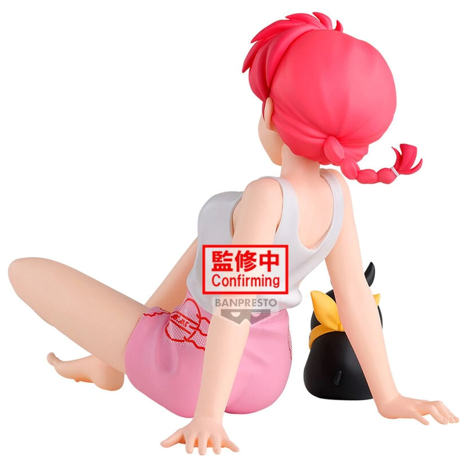 Ranma 1/2 Relax Time Ranma figura 12cm termékfotó