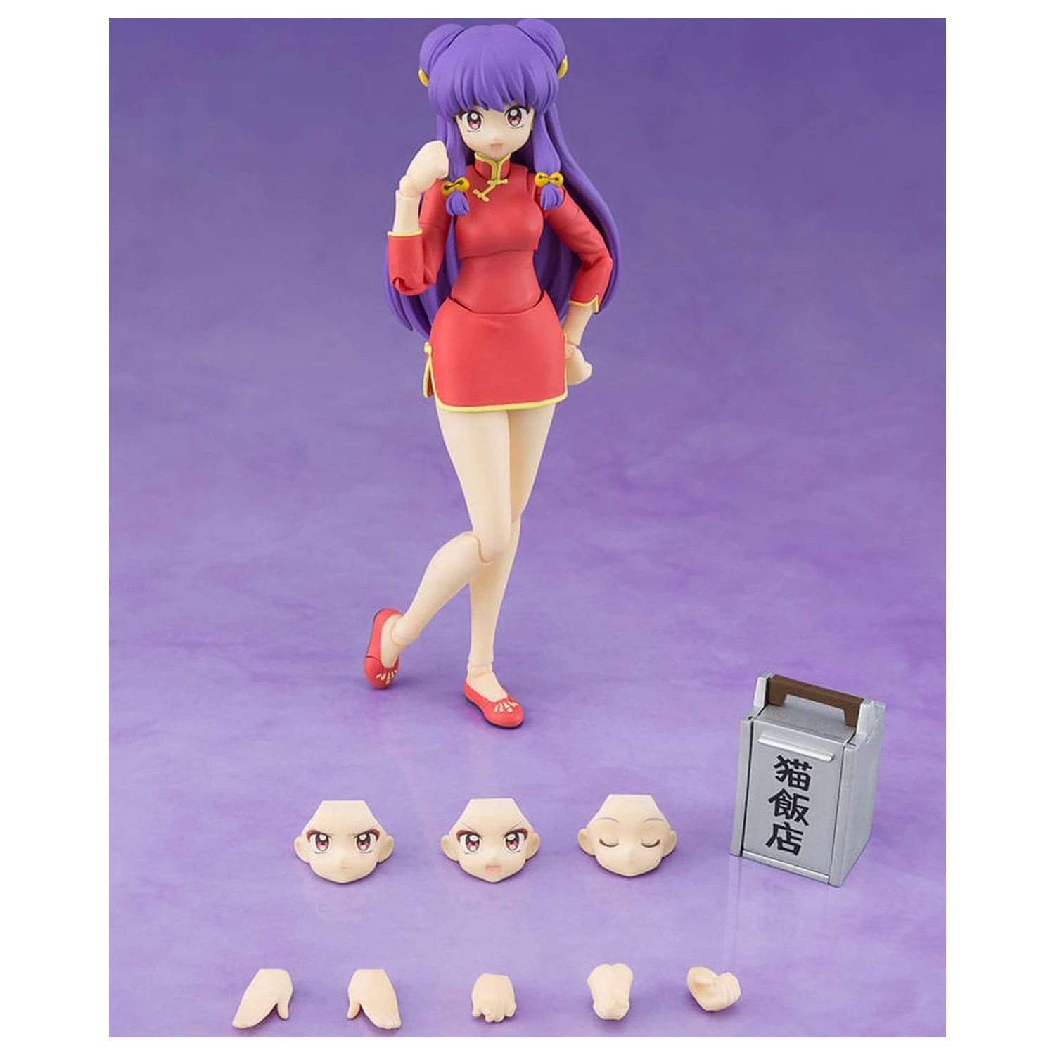 Ranma 1/2 S.H. Figuarts akciófigura Shampoo 13 cm  termékfotó